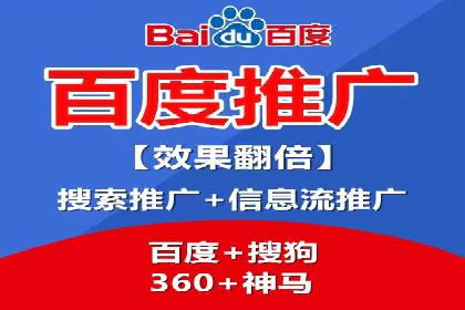 今日头条信息流广告案例：如何精准触达目标用户