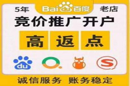 信息流开户案例分析：揭秘成功秘诀